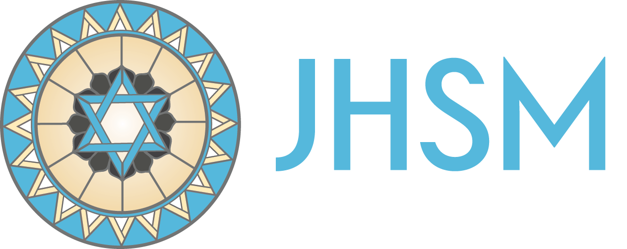 Jewish Historical Society of Michigan Logo